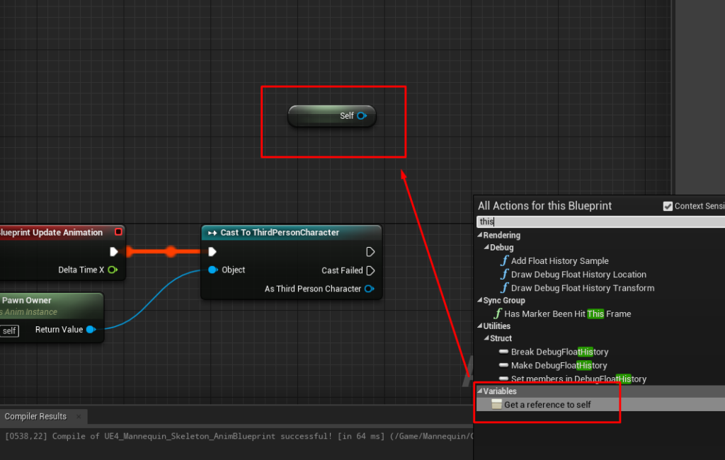 get a reference to self animation blueprint